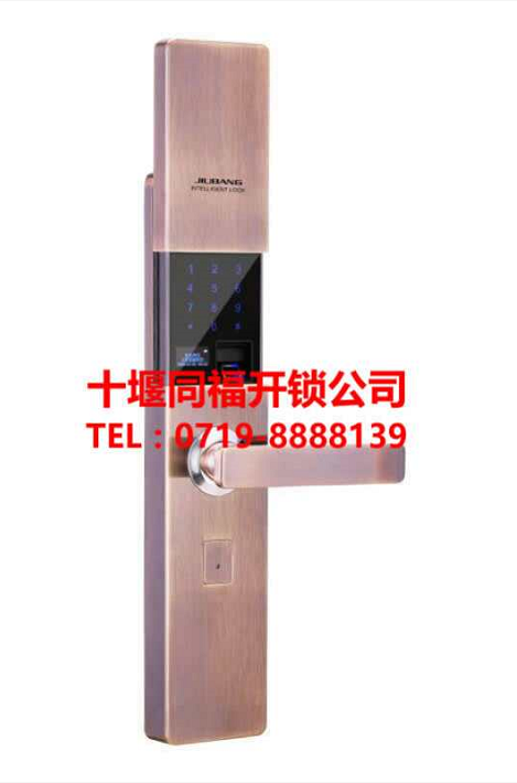 十堰開鎖：不銹鋼指紋鎖與鋅合金指紋鎖的區別是什么